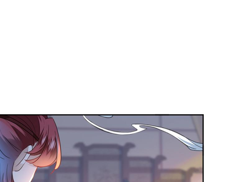 第139话 一起洗澡鸭~81
