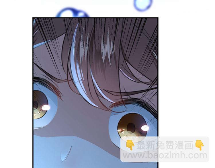 第140话 衣服被偷了！110