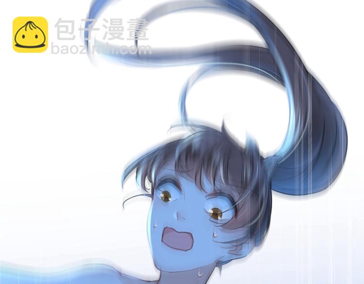 第140话 衣服被偷了！112