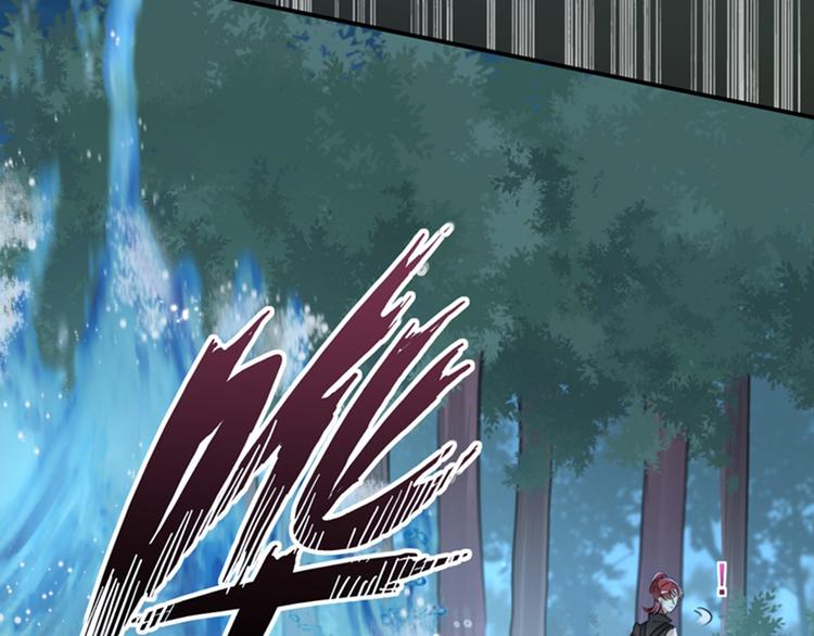 第140话 衣服被偷了！115