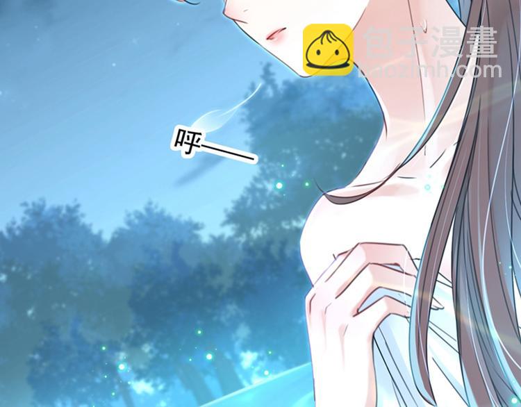 第140话 衣服被偷了！31