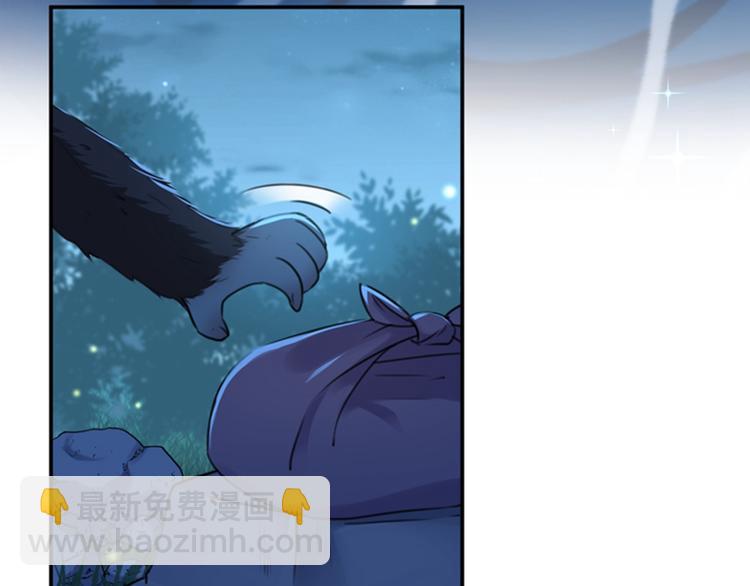 第140话 衣服被偷了！37