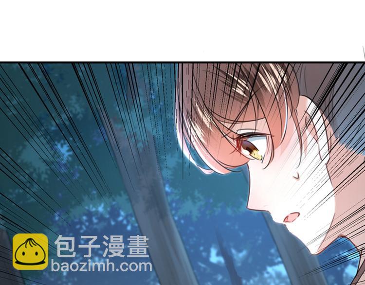 第140话 衣服被偷了！39