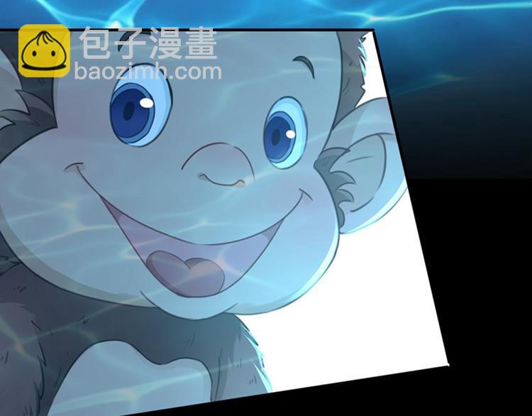 第140话 衣服被偷了！42