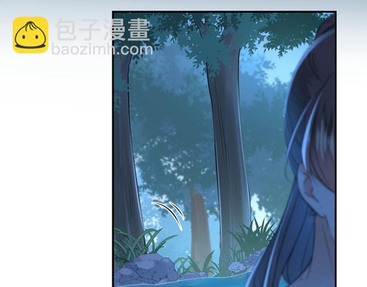 第140话 衣服被偷了！75