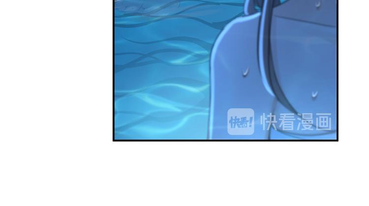 第140话 衣服被偷了！76