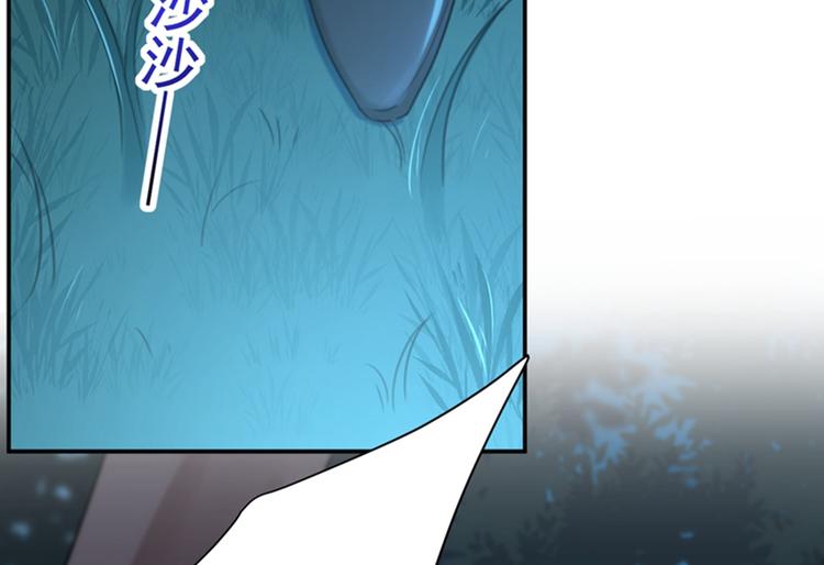 第140话 衣服被偷了！78