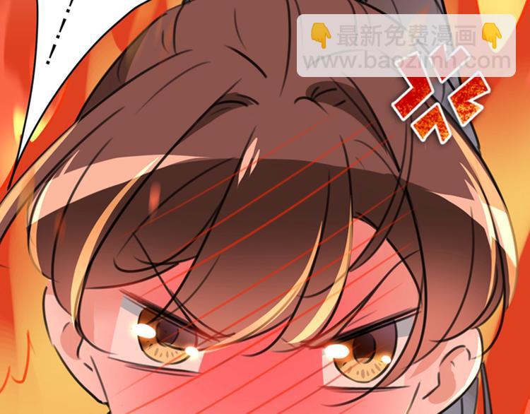 第145话 乖乖呆这，等我回来18