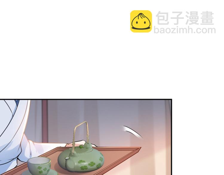 第145话 乖乖呆这，等我回来22