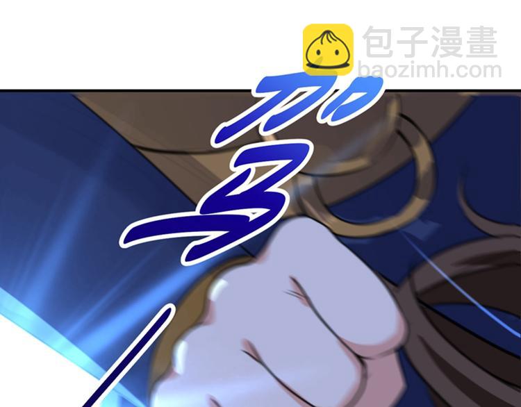 第145话 乖乖呆这，等我回来66