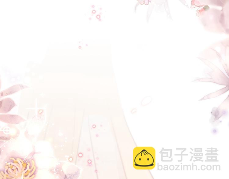 第145话 乖乖呆这，等我回来7