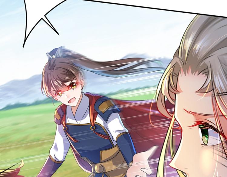 第145话 乖乖呆这，等我回来87