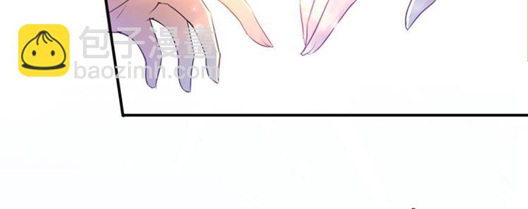 第146话 轻薄郡主？我？11