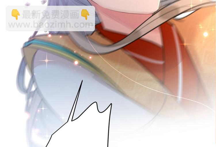 第146话 轻薄郡主？我？16