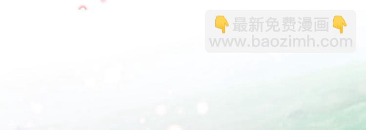第146话 轻薄郡主？我？22