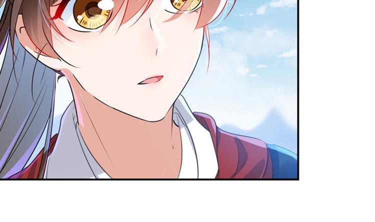 第146话 轻薄郡主？我？72
