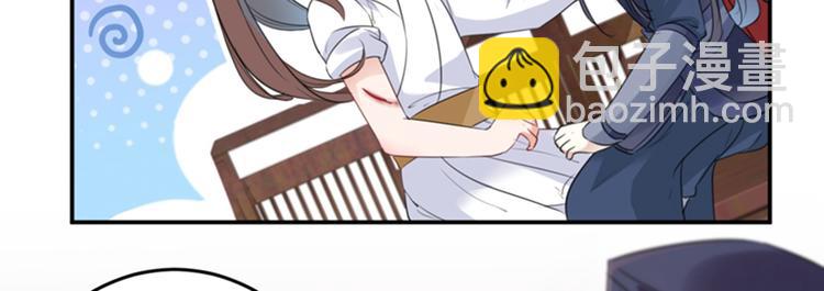 第149话 你在撩本王？11