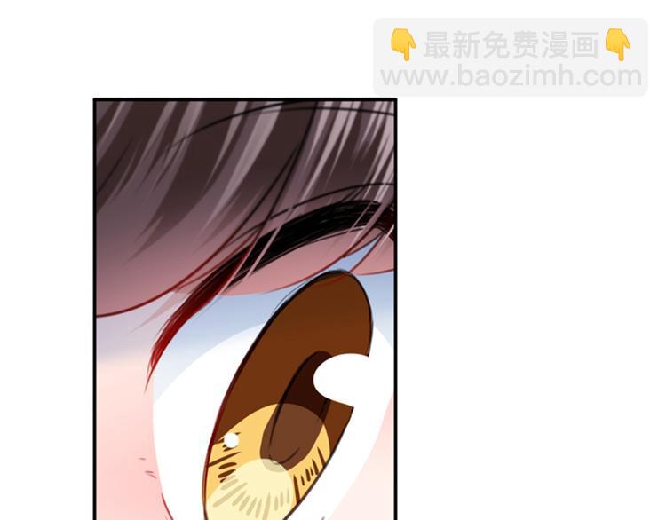 第149话 你在撩本王？4