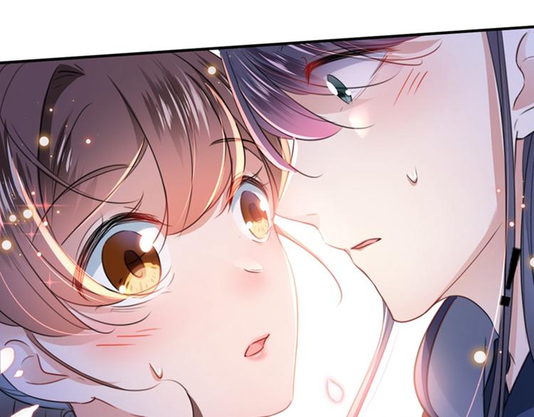 第149话 你在撩本王？68