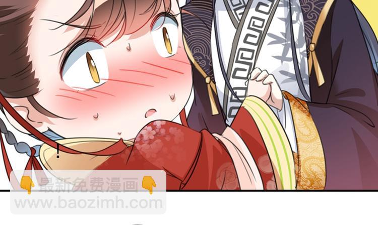 第157话 我们谈恋爱吧！10