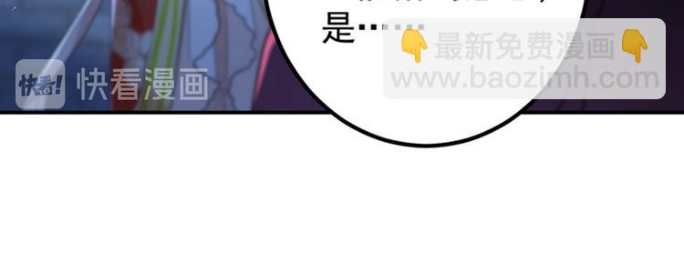 第157话 我们谈恋爱吧！16