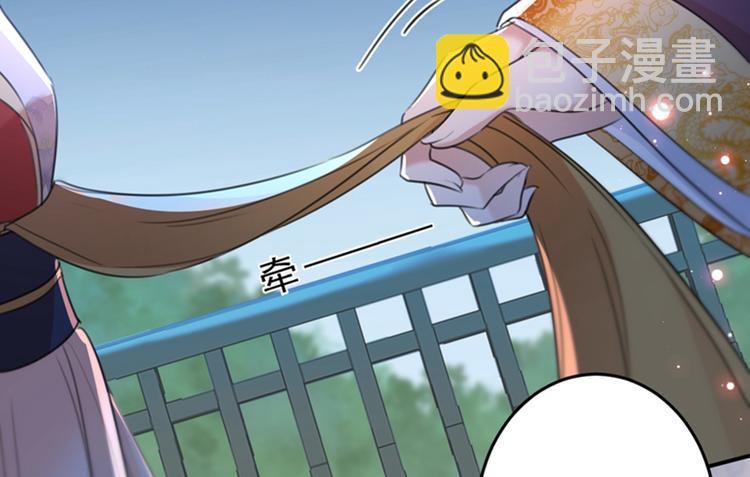 第157话 我们谈恋爱吧！23