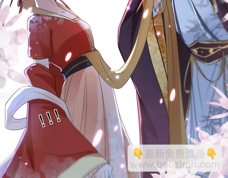 第157话 我们谈恋爱吧！25