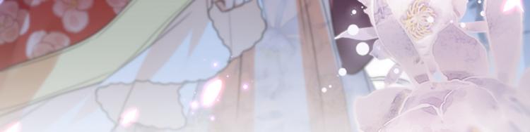 第157话 我们谈恋爱吧！26