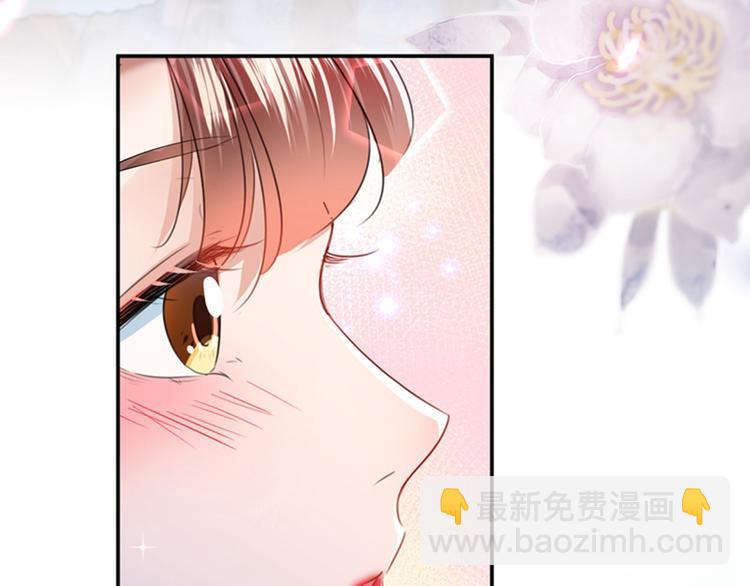 第157话 我们谈恋爱吧！27