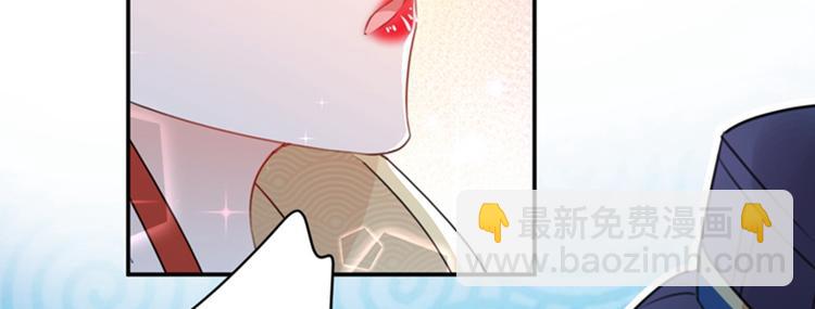 第157话 我们谈恋爱吧！28
