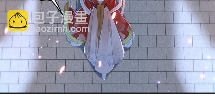 第157话 我们谈恋爱吧！40