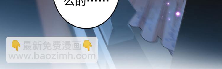 第157话 我们谈恋爱吧！43