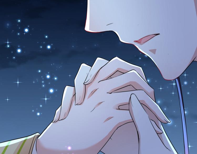 第157话 我们谈恋爱吧！5