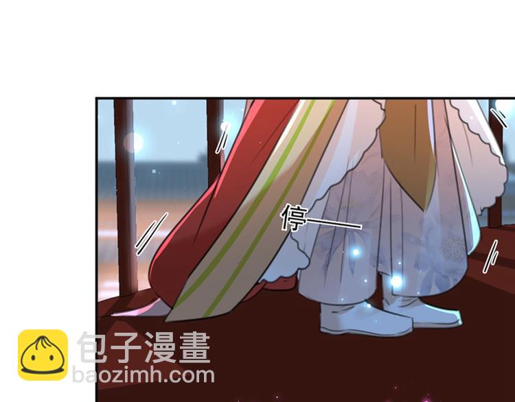第157话 我们谈恋爱吧！57