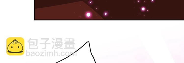 第157话 我们谈恋爱吧！58