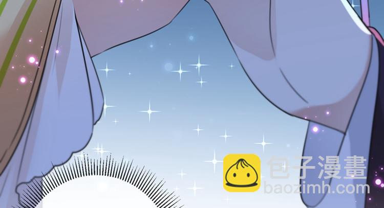 第157话 我们谈恋爱吧！6