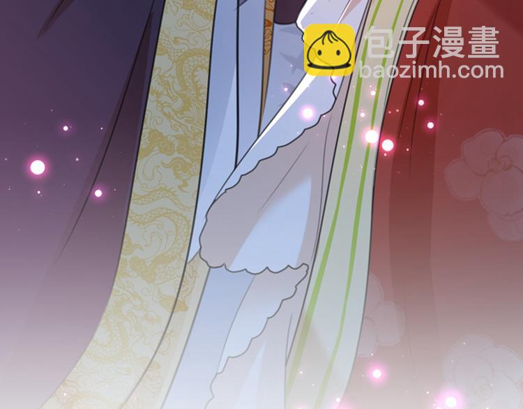 第157话 我们谈恋爱吧！76