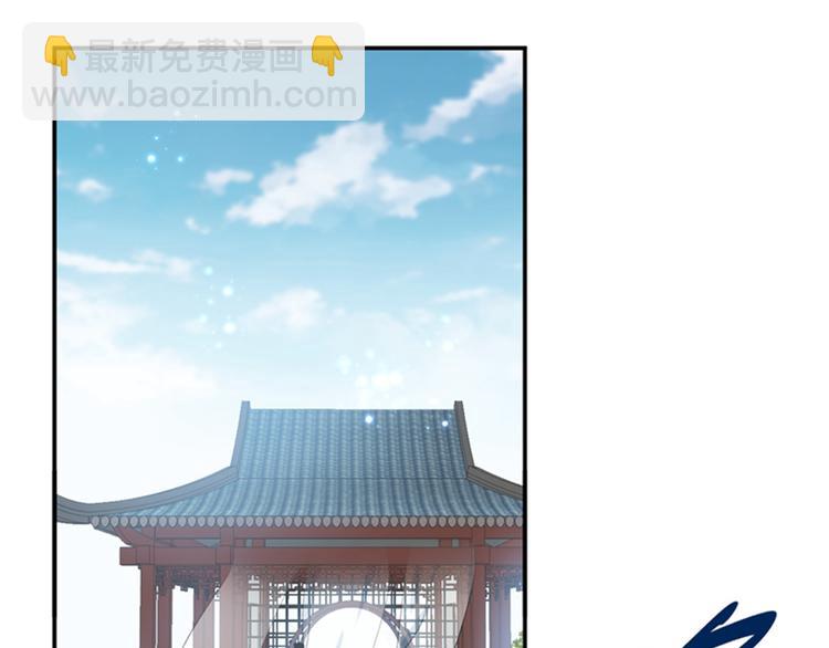 第157话 我们谈恋爱吧！79