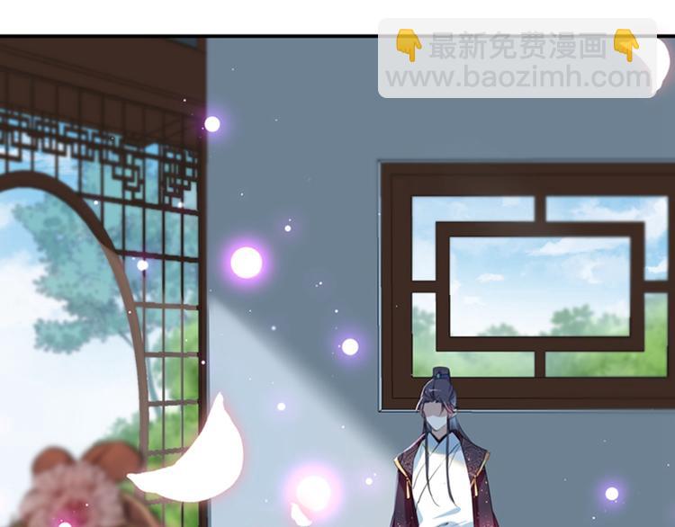 第157话 我们谈恋爱吧！95