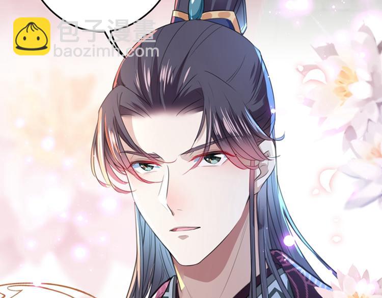 第157话 我们谈恋爱吧！97