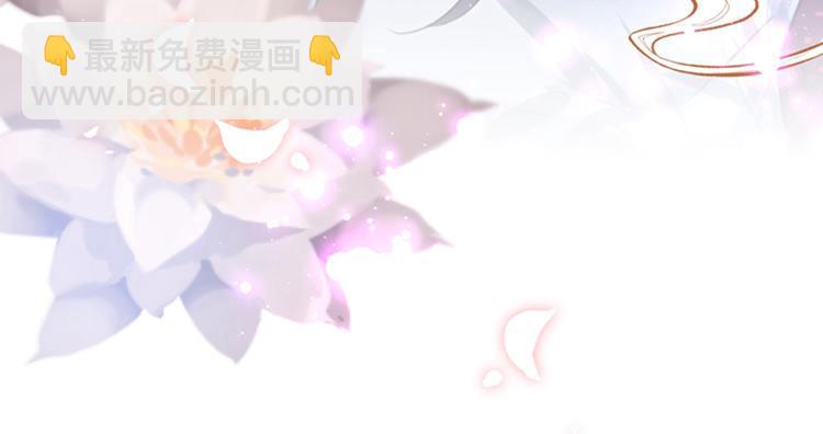 第157话 我们谈恋爱吧！99