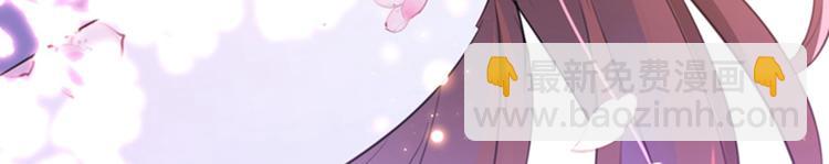 第166话 我可以更流氓一点29