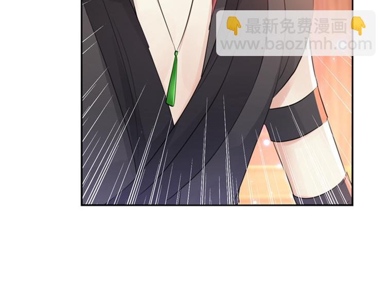 第166话 我可以更流氓一点40