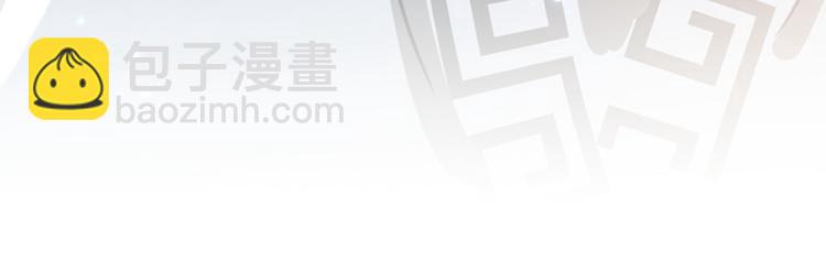 第166话 我可以更流氓一点46