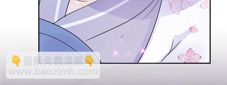 第166话 我可以更流氓一点6