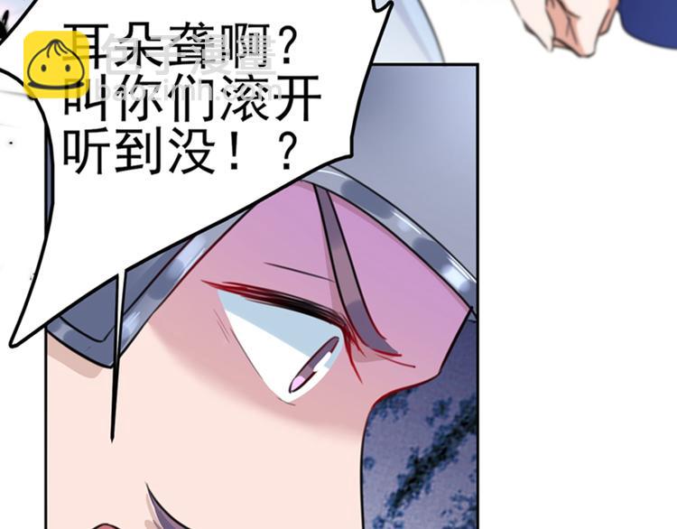 第166话 我可以更流氓一点84