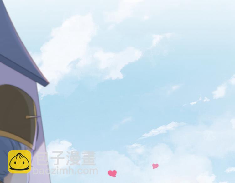 第168话 抱了我，要付钱的！29