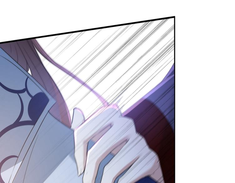 第168话 抱了我，要付钱的！68