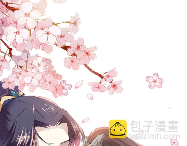 第168话 抱了我，要付钱的！88