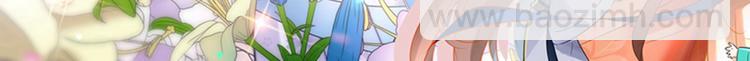 第170话 吃醋了？101